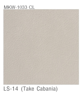 หน้าบาน ลามิเนต ลายหนังสีน้ำตาล SSF 1033 CL ขนาด 400*475 มม.