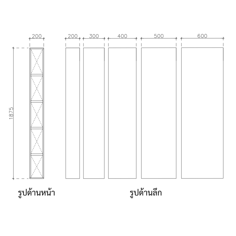 โครงตู้สำเร็จรูป ฟังก์ชั่น A ขนาด 200x1875x200 มม.