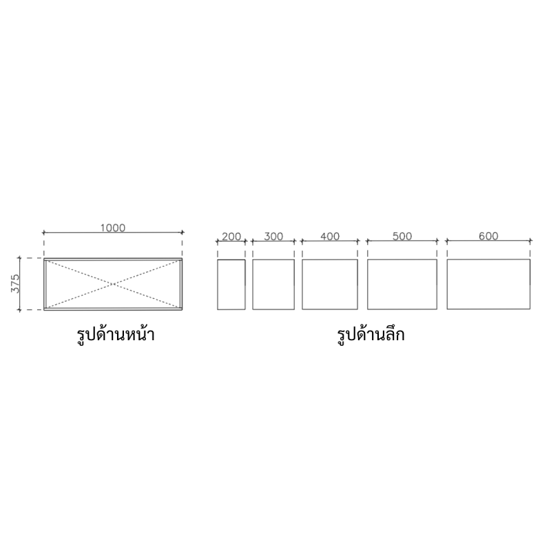 โครงตู้สำเร็จรูป ฟังก์ชั่น A ขนาด 1000x375x300 มม.