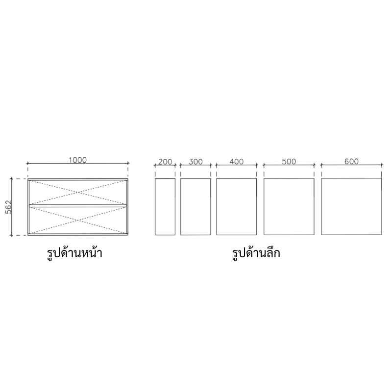 โครงตู้สำเร็จรูป ฟังก์ชั่น A ขนาด 1000x562x300 มม.