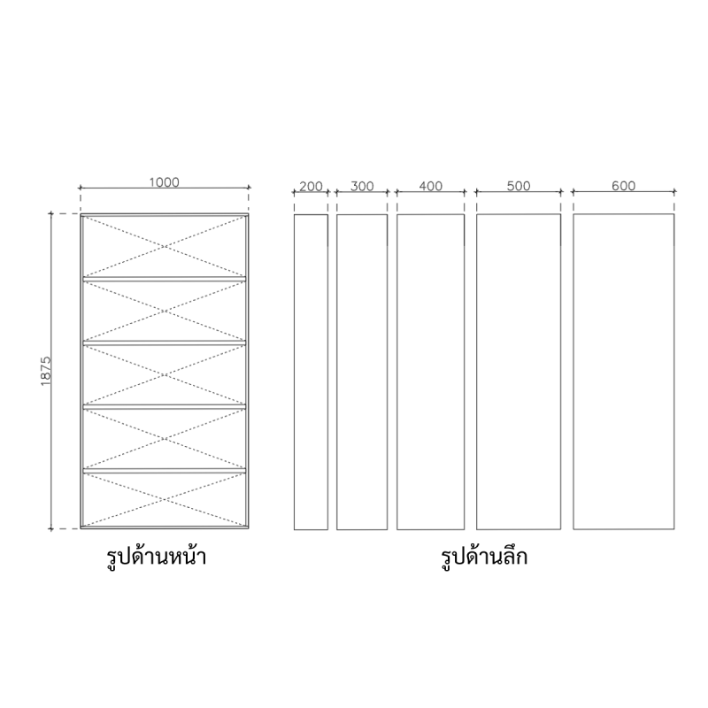 โครงตู้สำเร็จรูป ฟังก์ชั่น A ขนาด 1000x1875x300 มม.