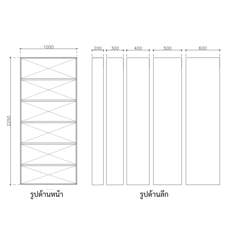 โครงตู้สำเร็จรูป ฟังก์ชั่น A ขนาด 1000x2250x300 มม.