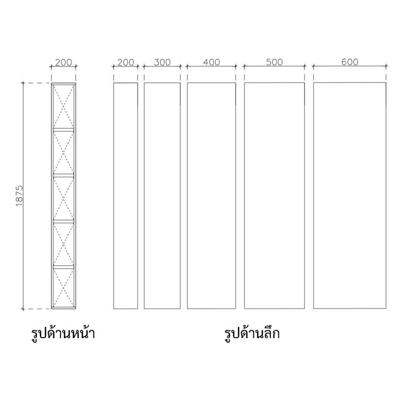 โครงตู้สำเร็จรูป ฟังก์ชั่น A ขนาด 200x1875x300 มม.