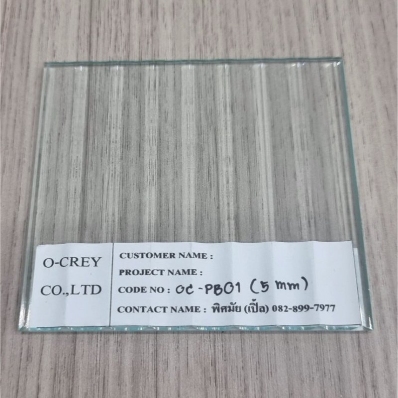 กระจก OC-PB01