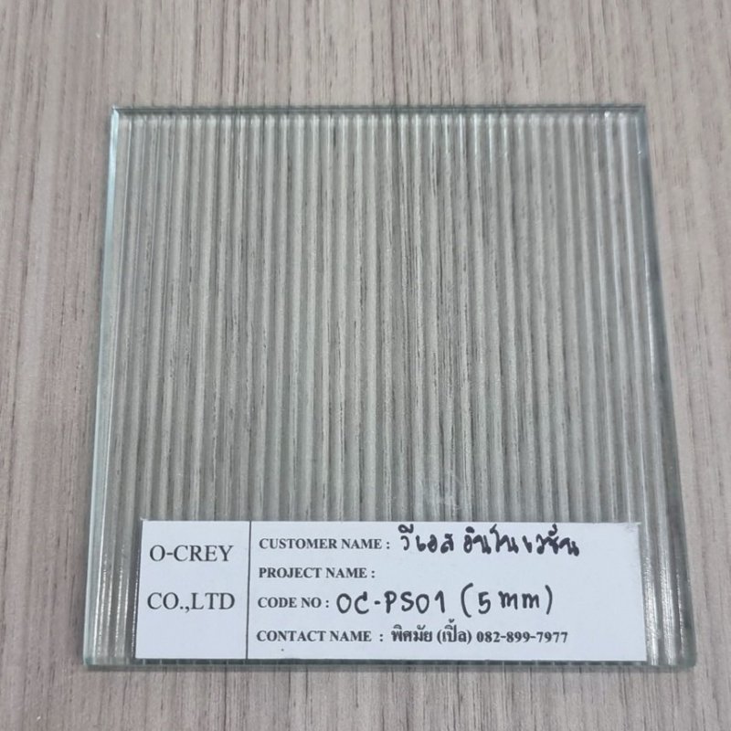 OC-PS01