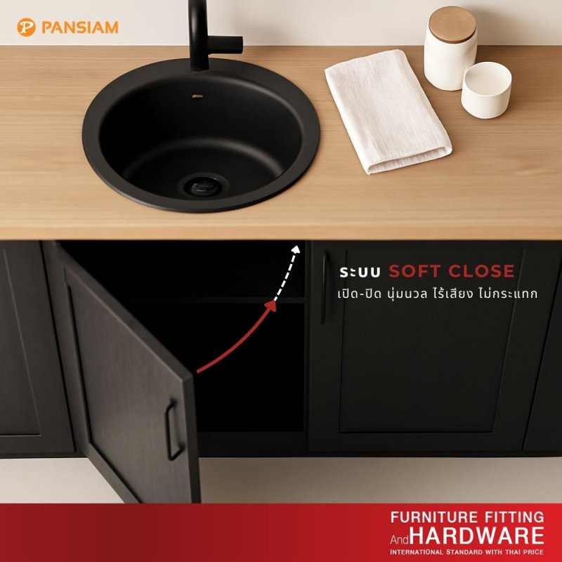 บานพับถ้วย 35 มิล รุ่น Clip on Soft-Close เปิด 155 ํ ขางอ
