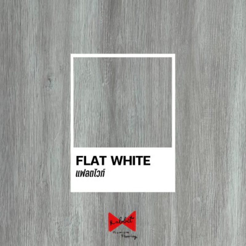Rabbit_FLAT WHITE