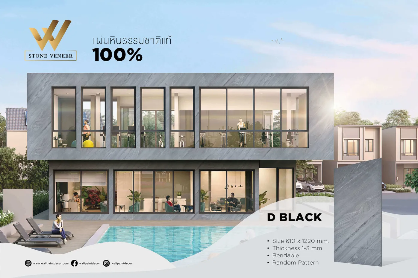 Stone Veneer D Black