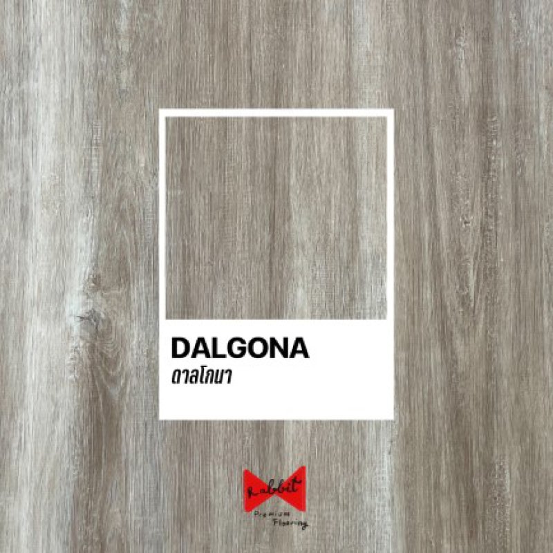 Rabbit_DULGONA