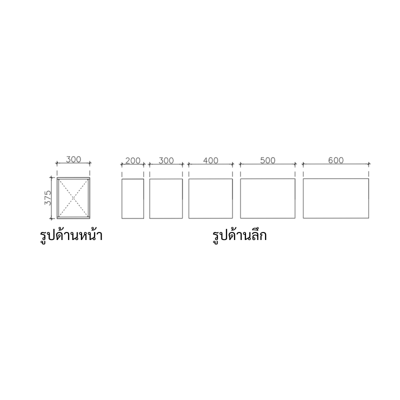 โครงตู้สำเร็จรูป ฟังก์ชั่น A ขนาด 300x375x300 มม.