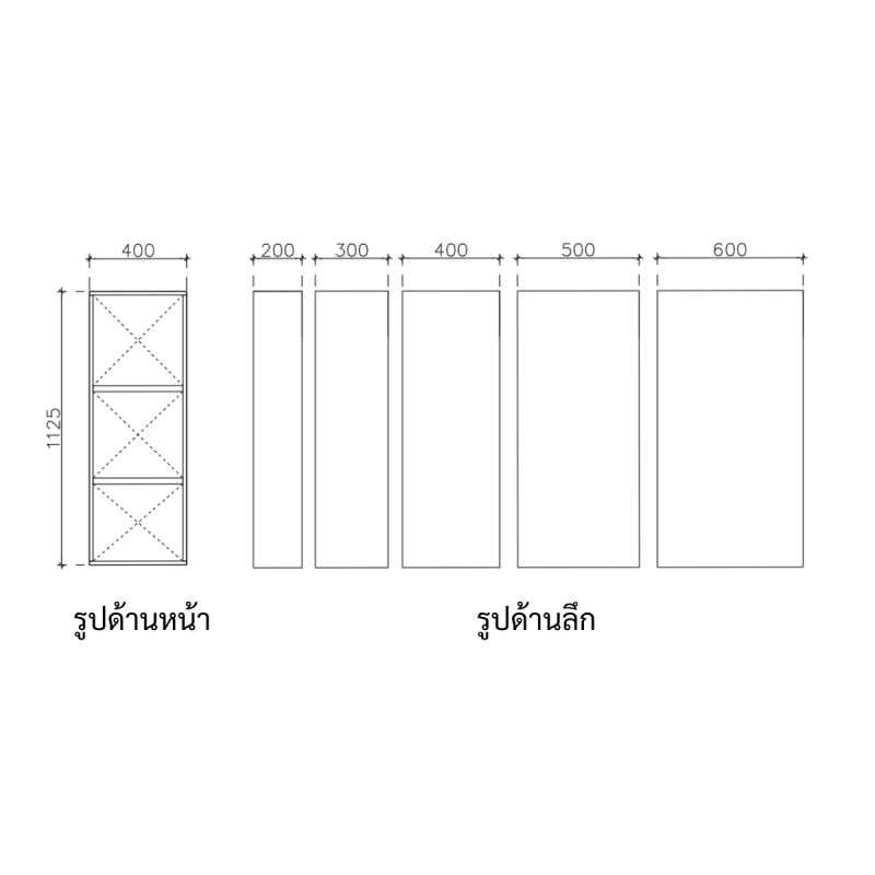 โครงตู้สำเร็จรูป ฟังก์ชั่น A ขนาด 400x1125x400 มม.