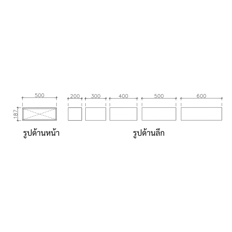 โครงตู้สำเร็จรูป ฟังก์ชั่น A ขนาด 500x187x300 มม.