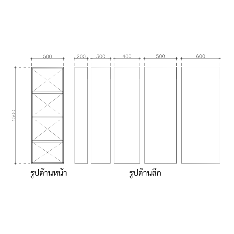 โครงตู้สำเร็จรูป ฟังก์ชั่น A ขนาด 500x1500x400 มม.