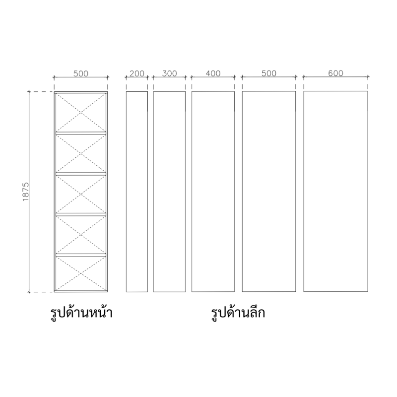 โครงตู้สำเร็จรูป ฟังก์ชั่น A ขนาด 500x1875x300 มม.