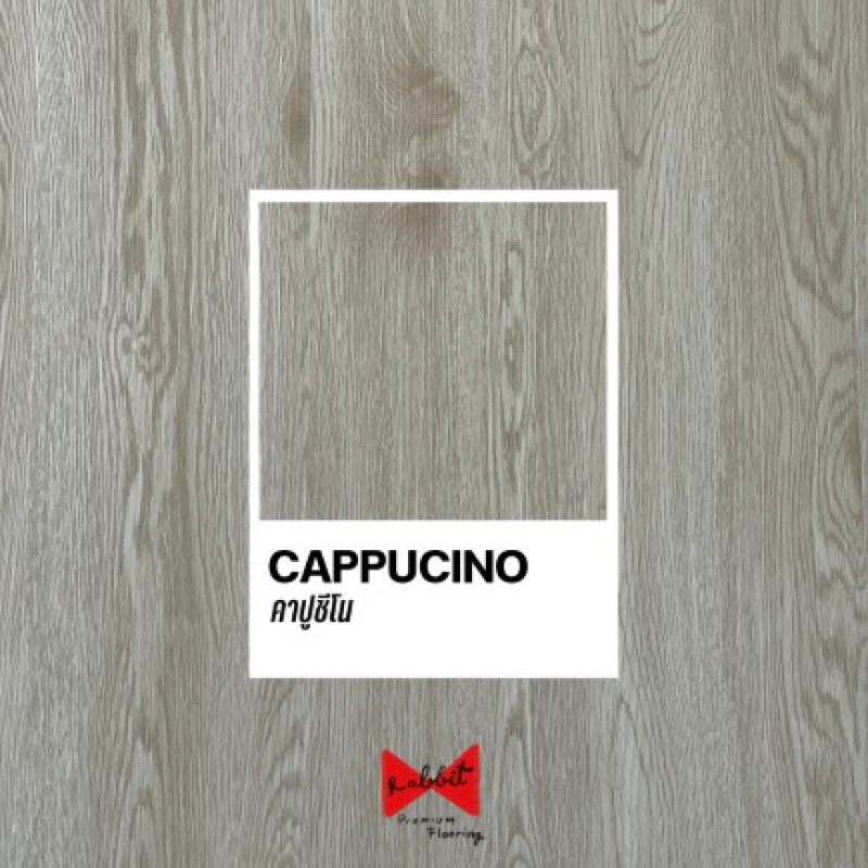 Rabbit_CAPPUCINO