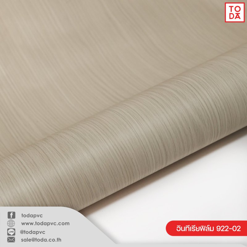 ฟิล์มตกแต่งภายใน (Interior Film) Premium Wood 922-02 0.30mm