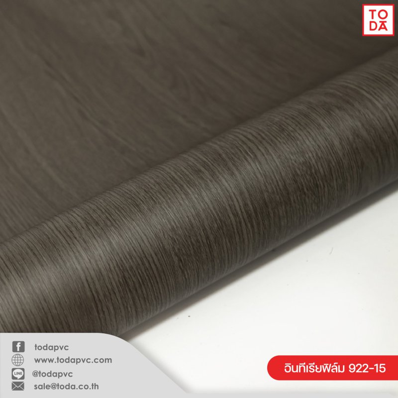 ฟิล์มตกแต่งภายใน (Interior Film) Premium Wood 922-15 0.30mm