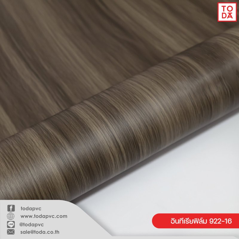 ฟิล์มตกแต่งภายใน (Interior Film) Premium Wood 922-16 0.30mm