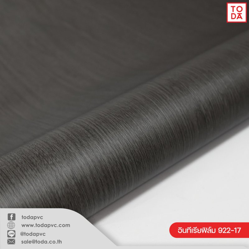ฟิล์มตกแต่งภายใน (Interior Film) Premium Wood 922-17 0.30mm