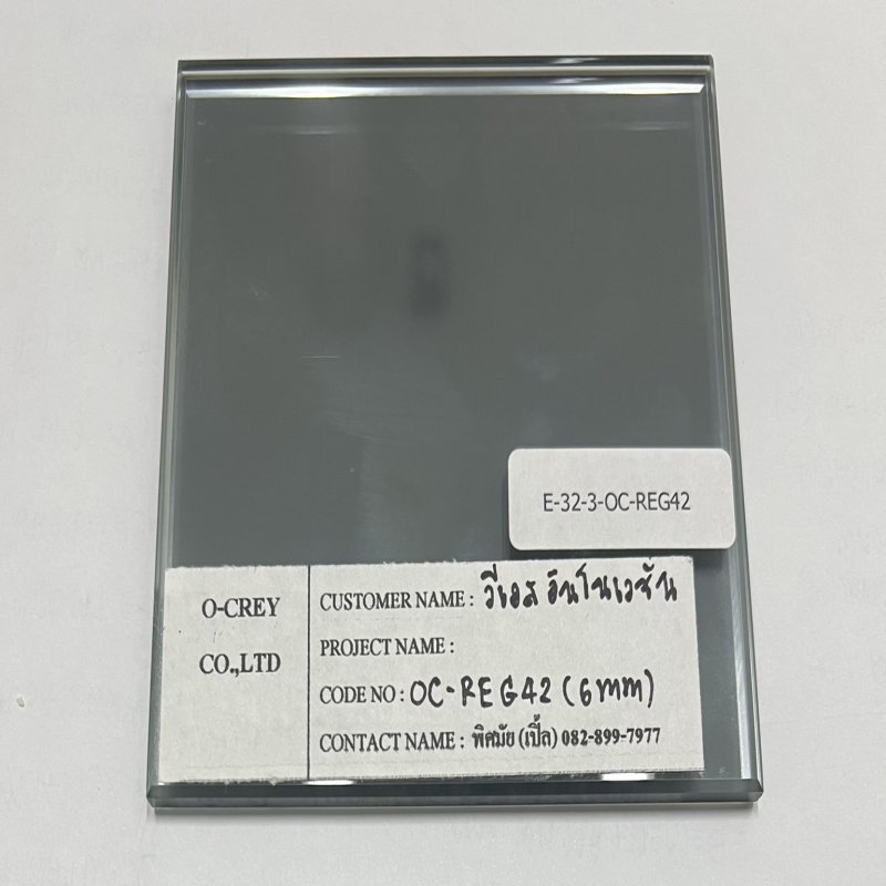 กระจก OC-REG42 (6mm)