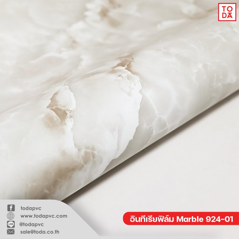 ฟิล์มตกแต่งภายใน (Interior Film) Marble 924-01 0.30mm