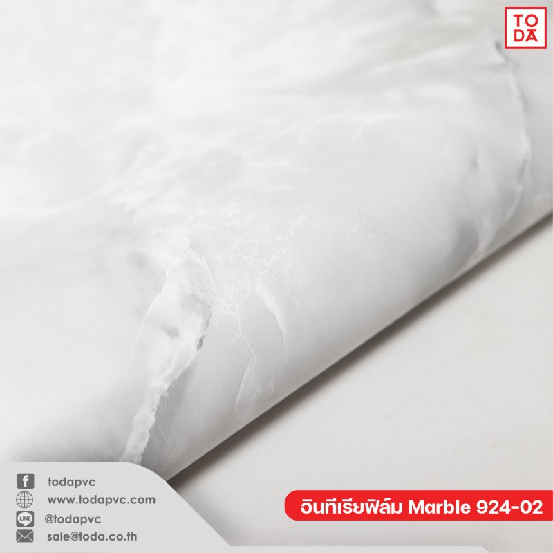ฟิล์มตกแต่งภายใน (Interior Film) Marble 924-02 0.30mm