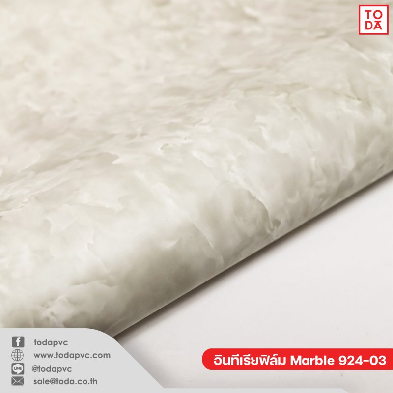 ฟิล์มตกแต่งภายใน (Interior Film) Marble 924-03 0.30mm