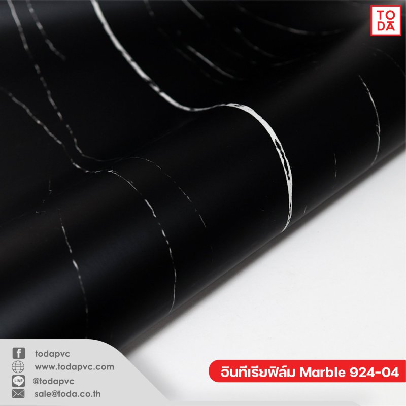 ฟิล์มตกแต่งภายใน (Interior Film) Marble 924-04 0.30mm