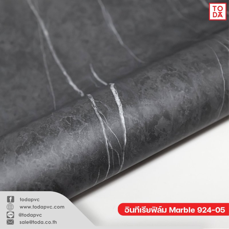 ฟิล์มตกแต่งภายใน (Interior Film) Marble 924-05 0.30mm