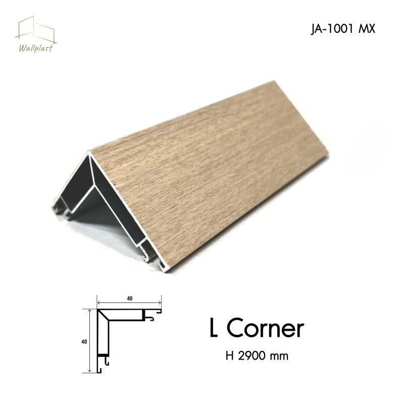 ตัวจบระแนงครอบฉาก รุ่น L Corner สี Vanilla Oak