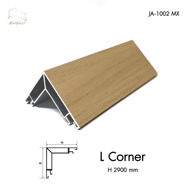 ตัวจบระแนงครอบฉาก รุ่น L Corner สี Custard Oak