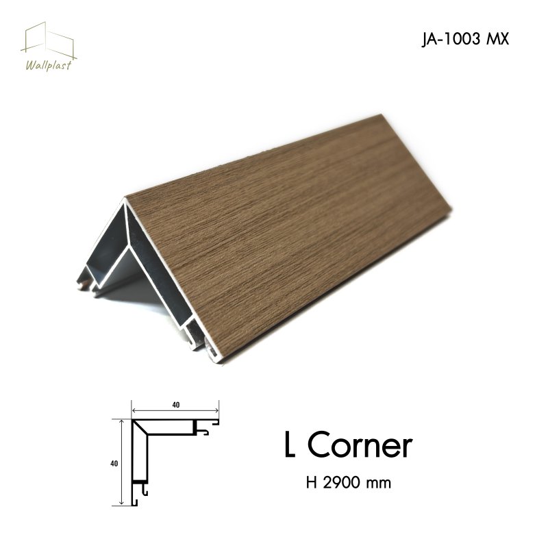 ตัวจบระแนงครอบฉาก รุ่น L Corner สี Peanut Oak
