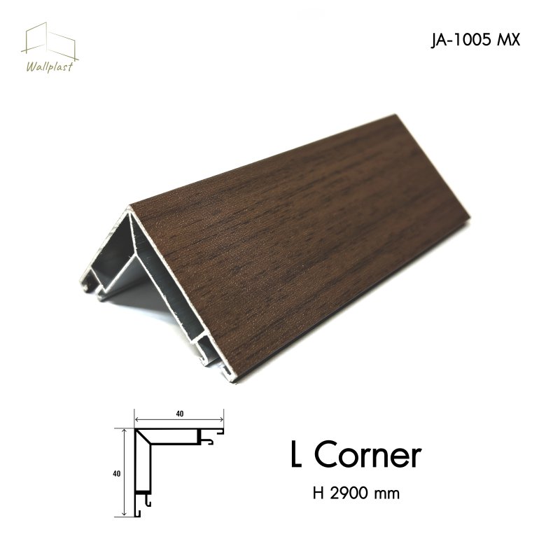 ตัวจบระแนงครอบฉาก รุ่น L Corner สี Cocoa Oak