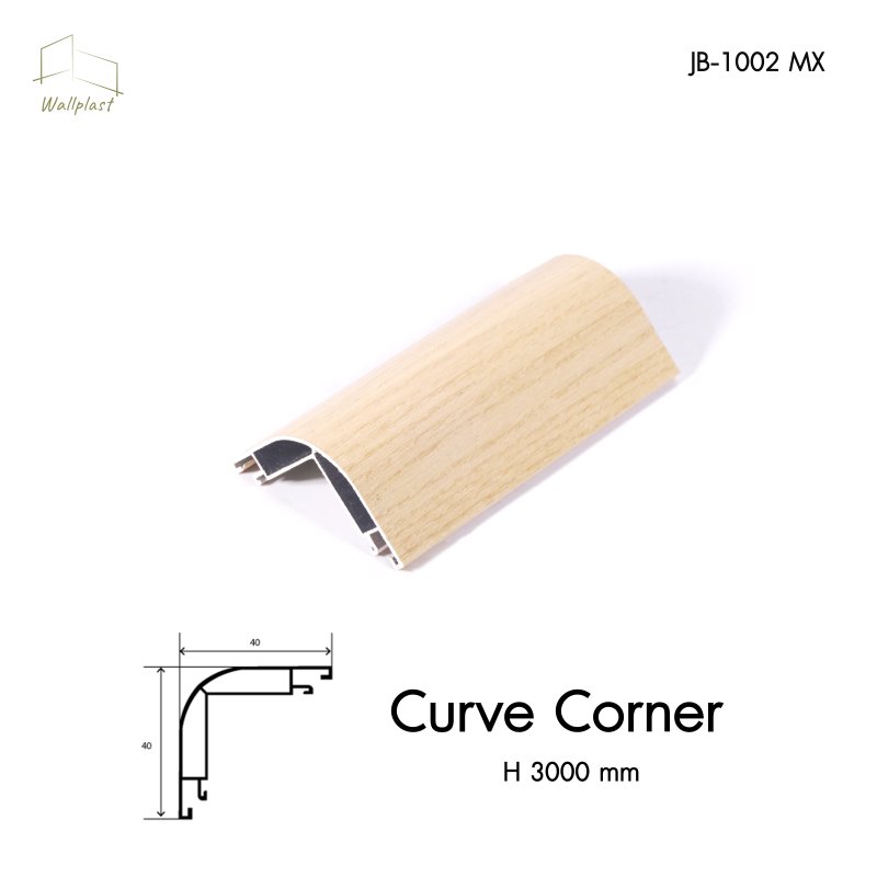 ตัวจบระแนงครอบโค้งนอก รุ่น Curve สี Custard Oak