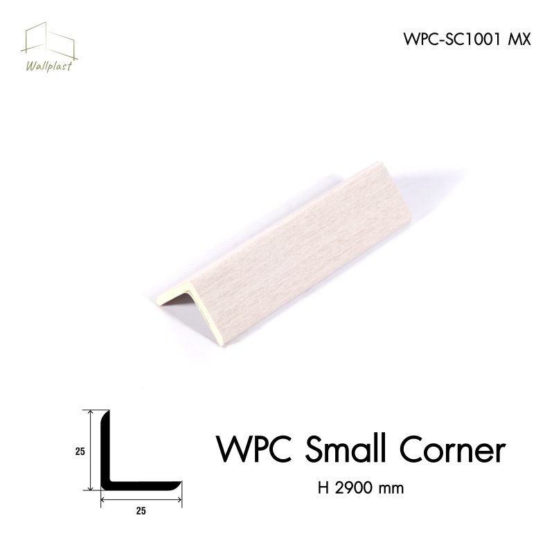 ตัวจบระแนงครอบฉาก รุ่น WPC สี Vanilla Oak