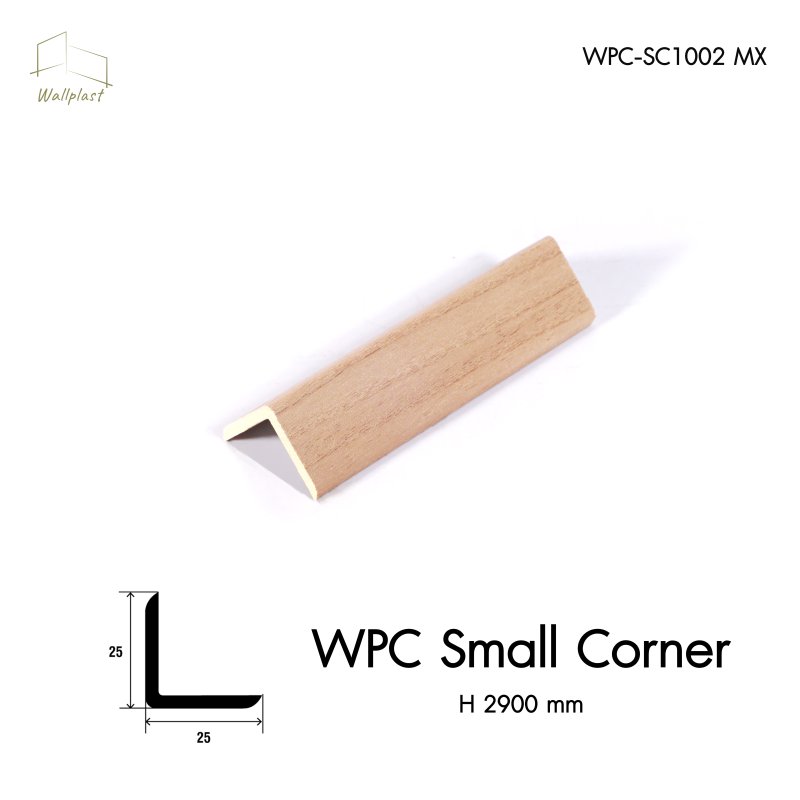ตัวจบระแนงครอบฉาก รุ่น WPC สี Custard Oak