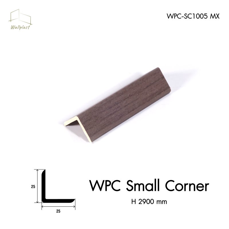 ตัวจบระแนงครอบฉาก รุ่น WPC สี Cocoa Oak