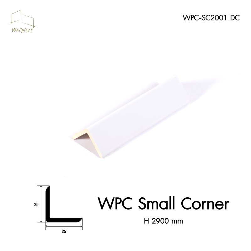 ตัวจบระแนงครอบฉาก รุ่น WPC สี Marshmallow