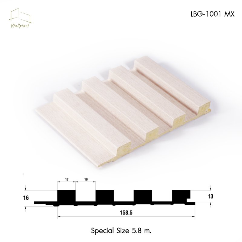 ระแนงลอนตันใหญ่ 5.8 m. รุ่น Squarella สี Vanilla Oak