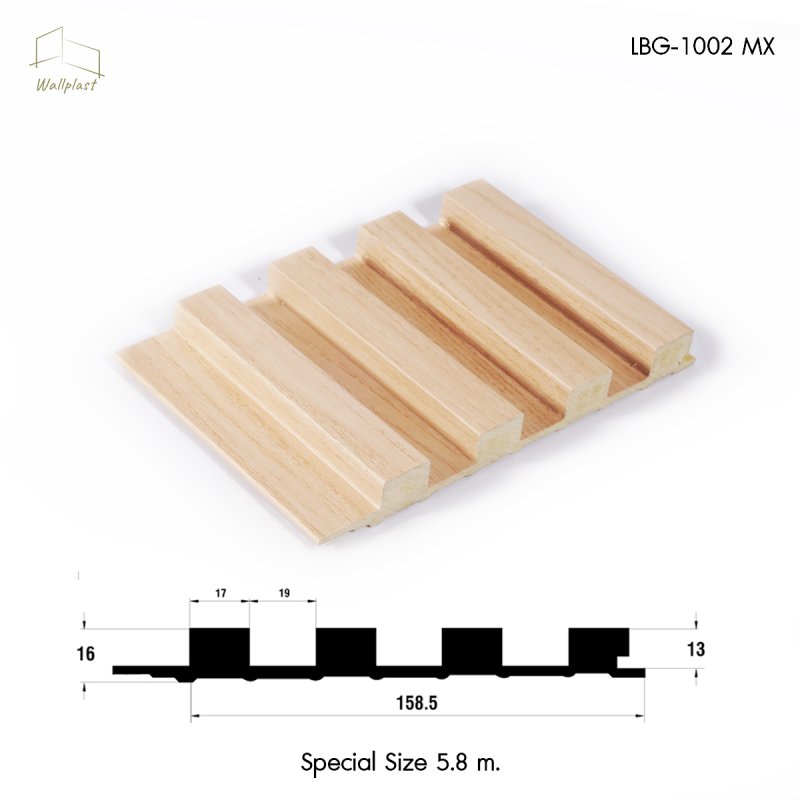 ระแนงลอนตันใหญ่ 5.8 m. รุ่น Squarella สี Custard Oak