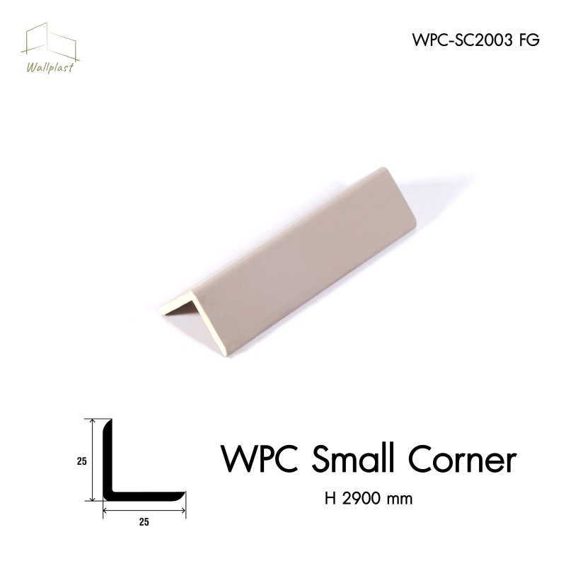 ตัวจบระแนงครอบฉาก รุ่น WPC สี Latte