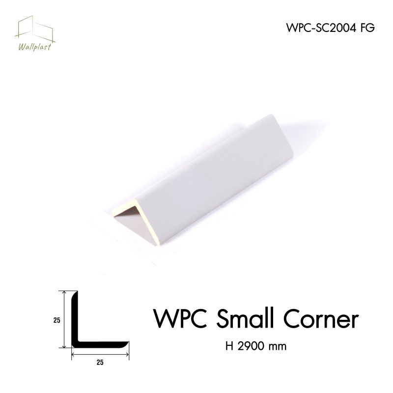 ตัวจบระแนงครอบฉาก รุ่น WPC สี Sesame Mochi