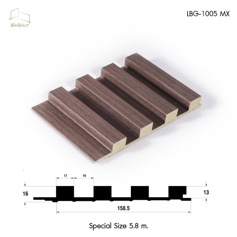 ระแนงลอนตันใหญ่ 5.8 m. รุ่น Squarella สี Cocoa Oak