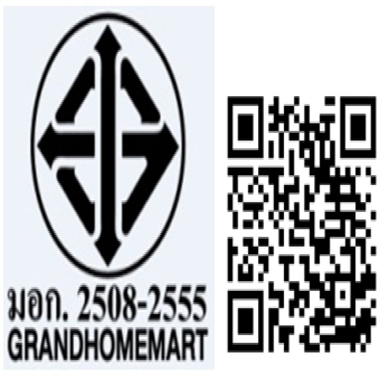 กระเบื้อง ผนัง GRAND VIVA 6.5x26.6cm SOLID SUBWAY L.GR M DMG-2653M