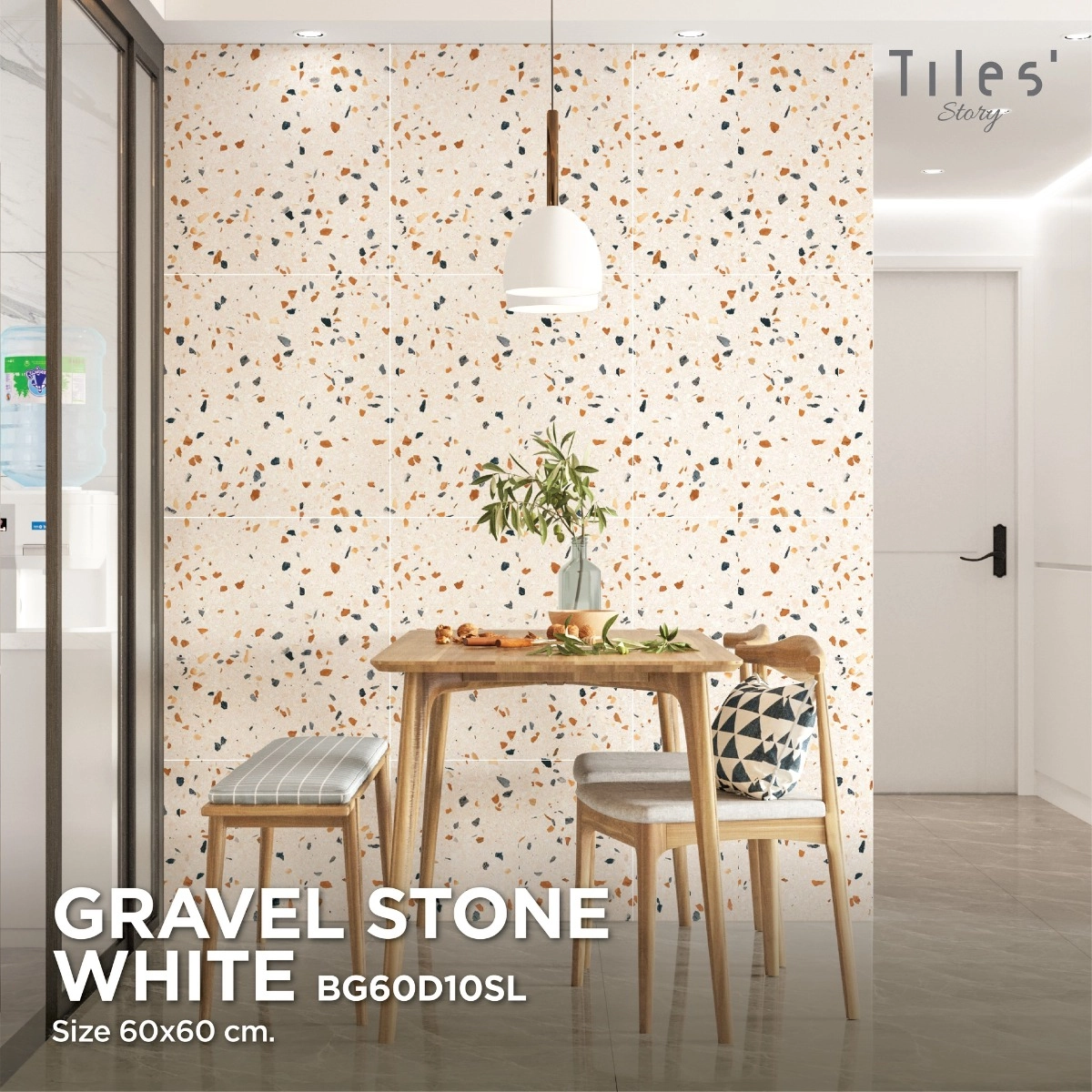 กระเบื้อง พื้น DAUGRES 60x60cm GRAVEL STONE WHITEBG60D10SL