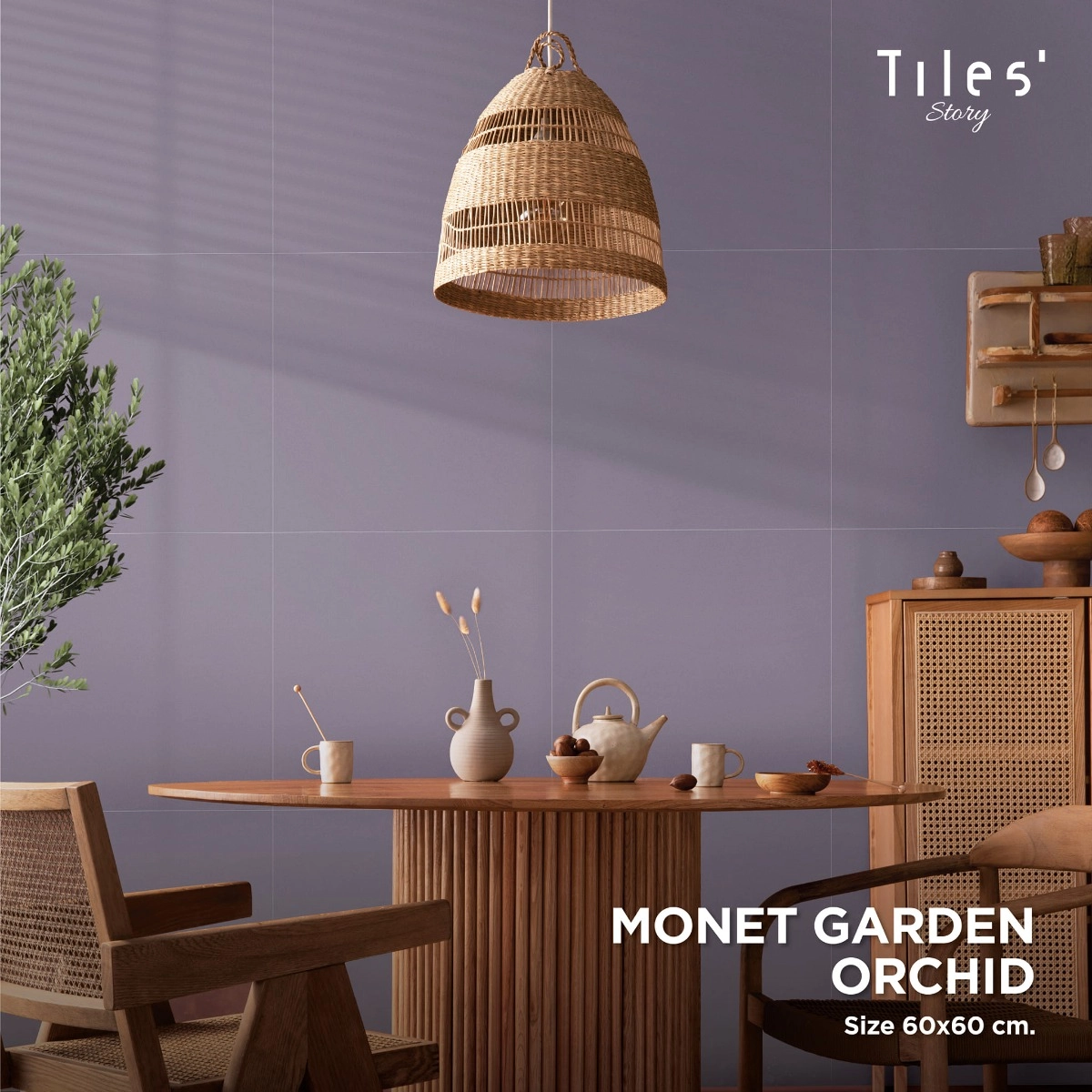 กระเบื้อง พื้น MARCO POLO 60x60cm MONET ORCHID CC6017