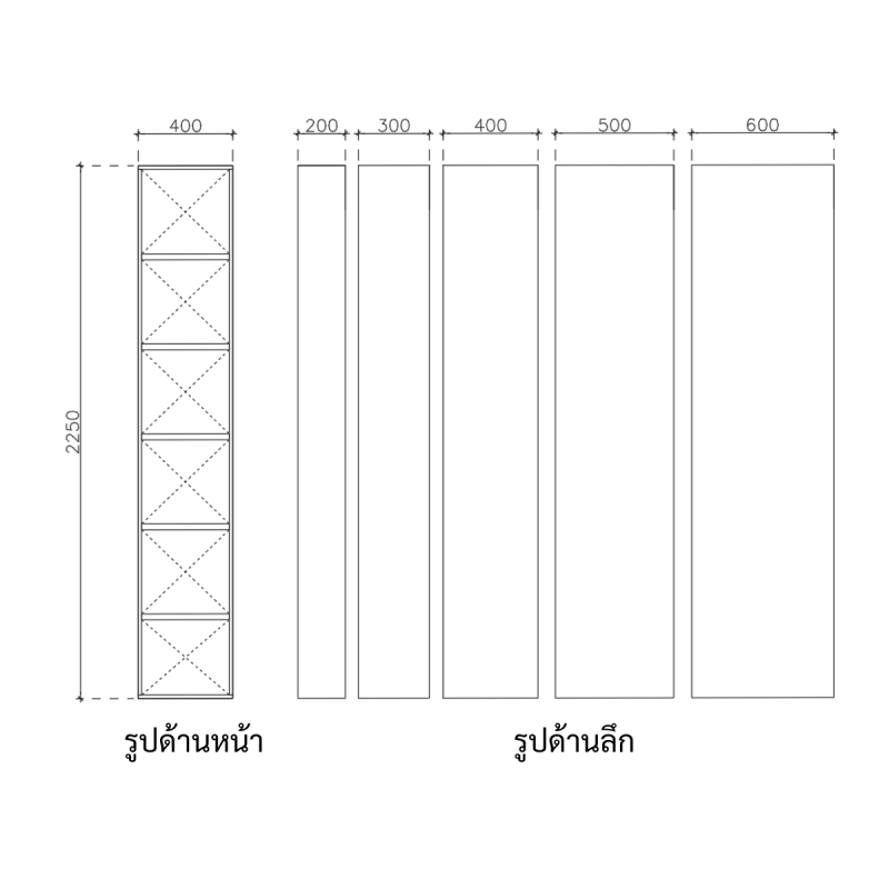 โครงตู้สำเร็จรูป ฟังก์ชั่น A ขนาด 400x2250x400 มม.